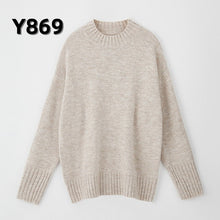 Load image into Gallery viewer, Aachoae Autumn Winter Women Knitted Turtleneck Cashmere Sweater 2020 Casual Basic Pullover Jumper Batwing Long Sleeve Loose Tops - TMĐT nhom 21